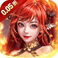 主公别闹(0.05折极品升官送充) v1.1.0
