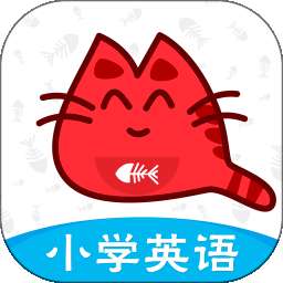 小学英语同步课堂 v1.8.10