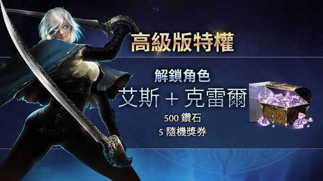恶魔猎手暗影世界 最新版截图