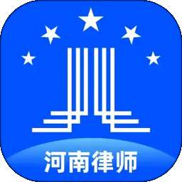 河南律师之家 v1.0.18