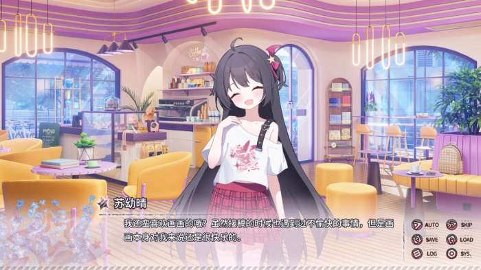 小小的身影,重叠的内心 无广告版截图