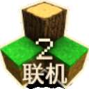 生存战争 2.4中文版下载入口 v2.4