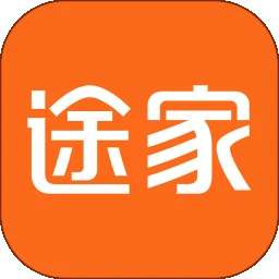 途家民宿 2026最新版 v8.99.8