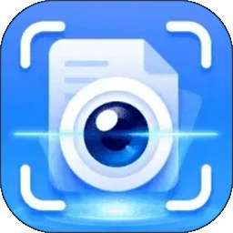 慧眼扫描王 v1.3