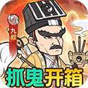 苍穹灵宝 v1.0.0