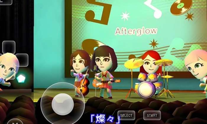 朋友聚会：新生活 安卓版截图