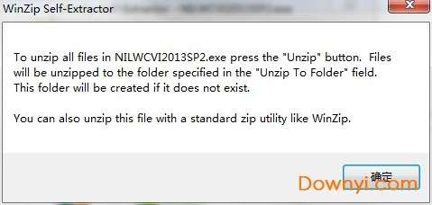 labwindows cvi注册机截图