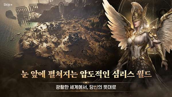 灵魂魔咒 官方正版截图