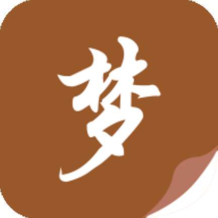 随梦小说 去广告 v1.2.1