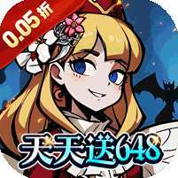 梵天巨翼(0.05折超返无限版) v1.1.0
