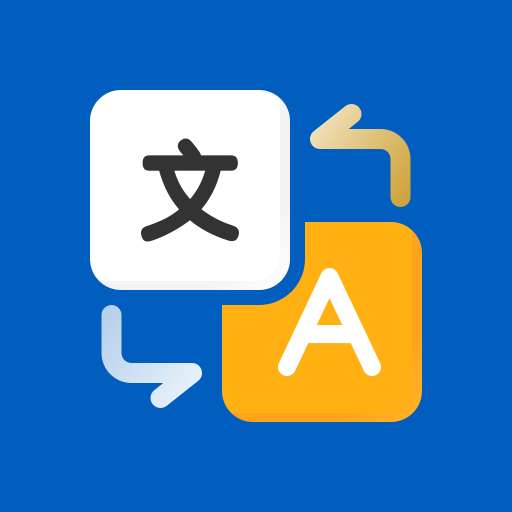 全球翻译官 v1.7.0
