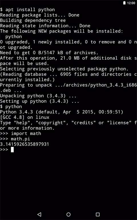 termux 工具箱截图