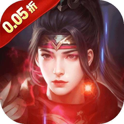 涂色空间（0.05折三国送海量红将） v1.0.0