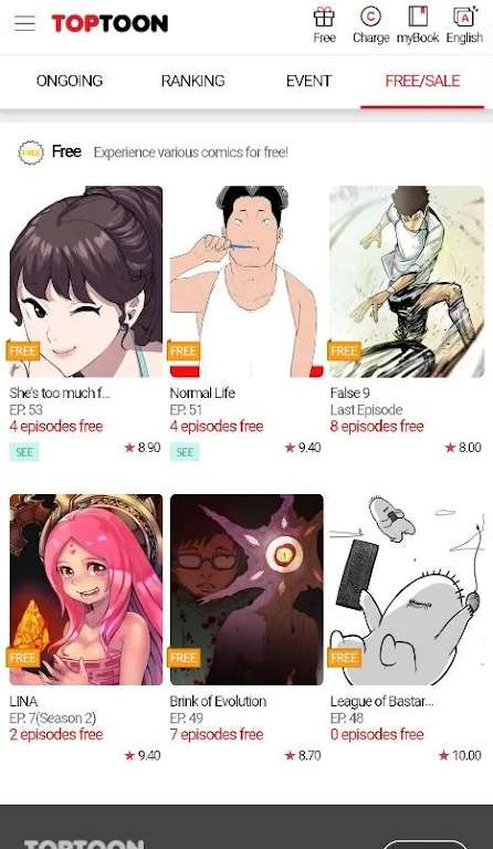 顶通漫画 官网入口页面截图