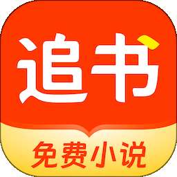 追书阅读免费版 最新版 v1.0.1