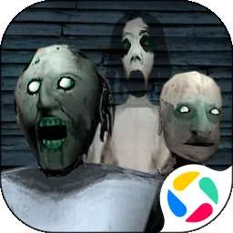 恐怖奶奶3 安卓版 v1.8