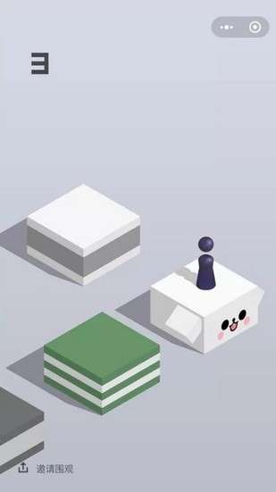 微信跳一跳 2026最新版截图