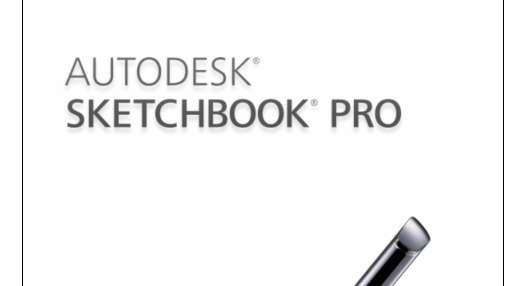 SketchBook最新版2024截图