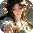 梦幻甬城 0.1折 v1.0.1