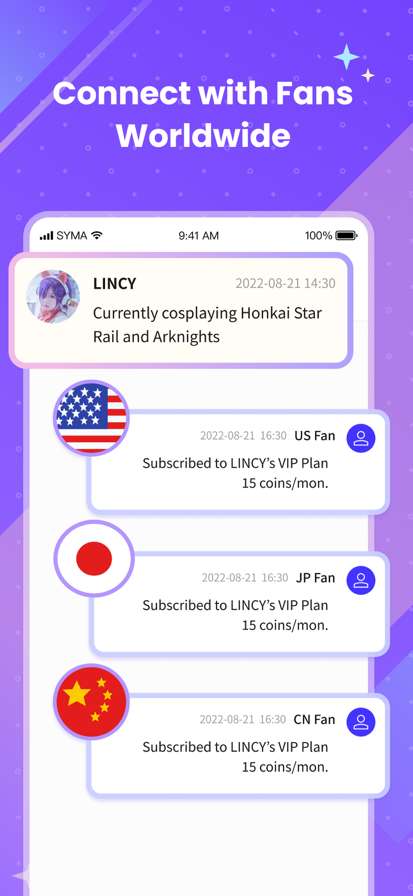 Unifans 引力圈截图