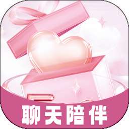 巷语 v3.0.0