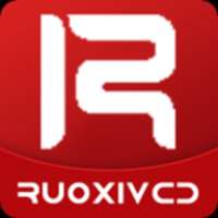若惜影视 v1.3.2