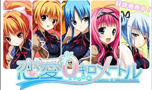 galgame游戏盒子 免费版截图