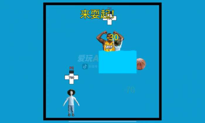 神人大乱斗 免费版截图