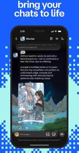 character.AI 安卓版截图
