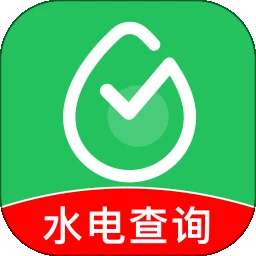 生活缴费快算 v1.0.0
