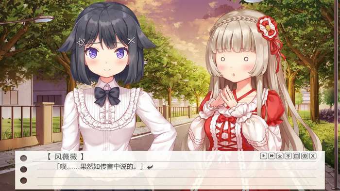 纸片人女友 中文版截图