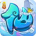仙梦寻缘满V版 v1.0.0