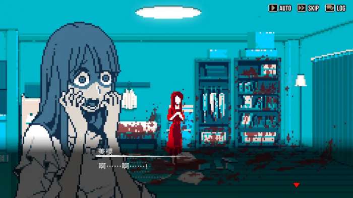 都市传说解体中心截图