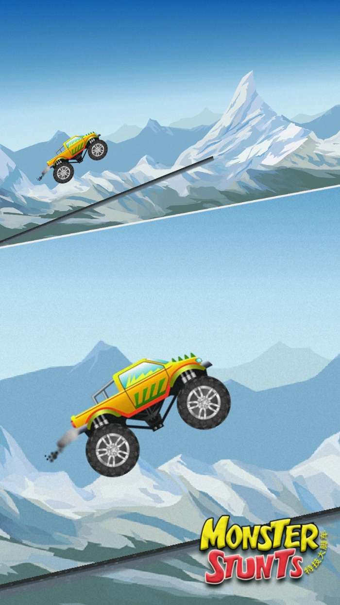 特技大脚车 最新版截图