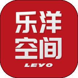 乐洋空间 v1.0.0