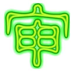 seay源代码审计系统软件