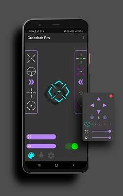 crosshairpro 正版截图
