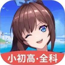 欧拉AI学 v2.79.00