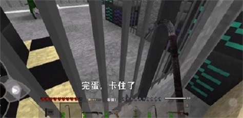 生存战争2 黑蝎模组正版截图
