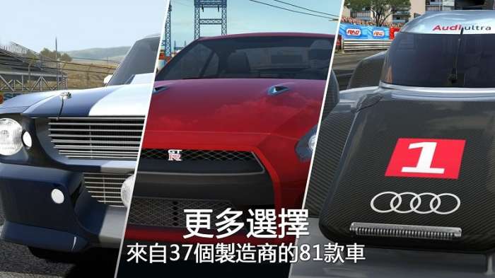 GT赛车2：实车体验 2026最新版截图
