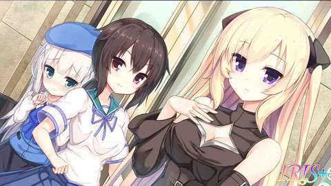 IRIS 游戏正式版截图