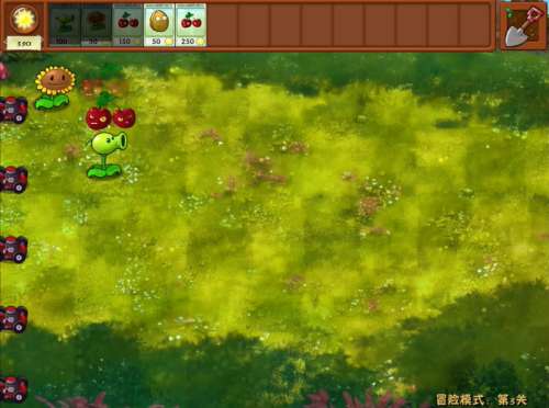 植物大战僵尸融合版 3.3.5内置菜单截图