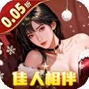 兰若情缘 手游官网版 v1.0.0