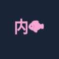 内娱发疯模拟器 v1.0