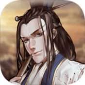 明朝开国英烈 v1.0