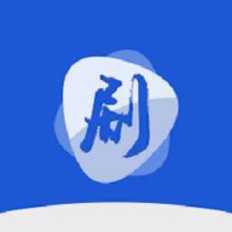剧白白 追剧官方免费下载无广告 v9.9