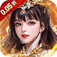 二十四小时(0.05折猛将如云) v1.1.0