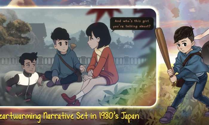 最后一次见你截图