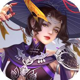 斩魔问道（荒村诡事） v1.0.0