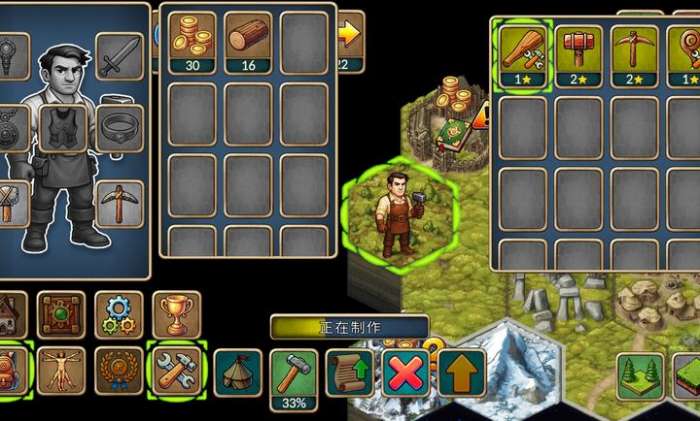 再来一回合截图